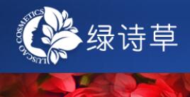 整合大數據技術，驅動化妝品廠市場營銷智能化變革